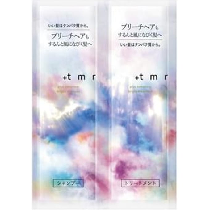 +tmr - Bright Shampoo & Treatment Trial Set 10ml x 2