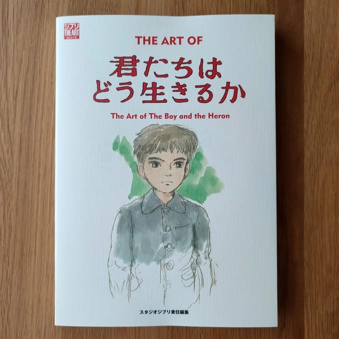 Livre d'art: Studio Ghibli, L'Art du Garçon et du Héron, Broché white