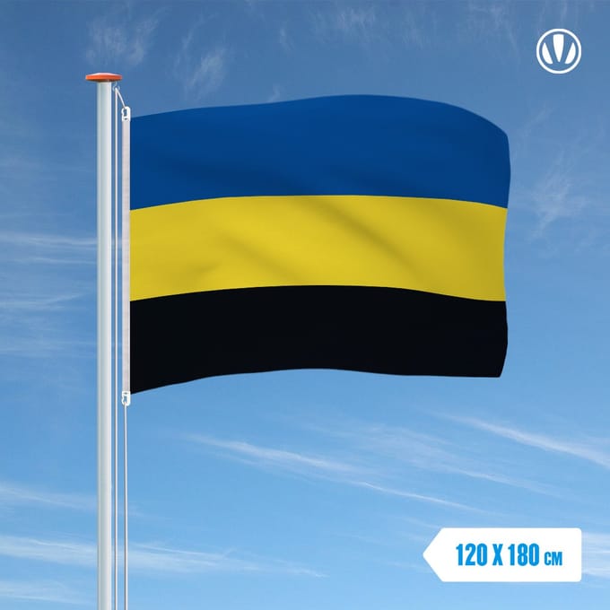 Vlag Gelderland 120x180cm
