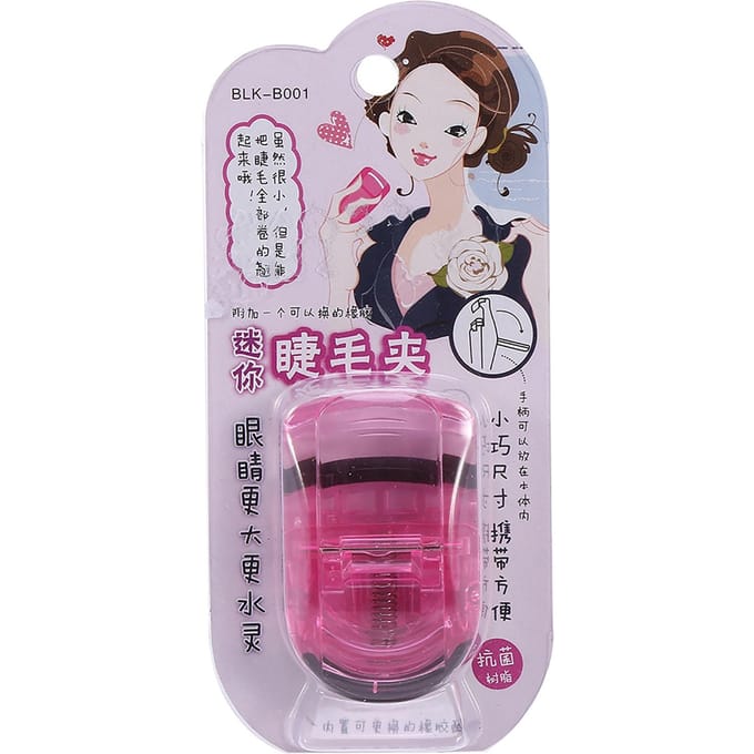 Mini recourbe-cils portable avec pince en caoutchouc pour recourber les cils naturels, outils cosmétiques, rose gray