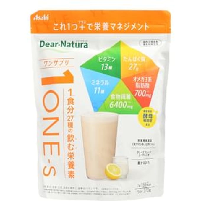 Dear-Natura Supplement Drink Powder Grapefruit Yogurt Flavor - 270g