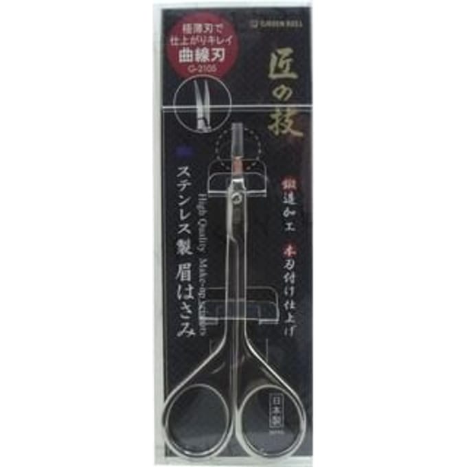 Green Bell - Stainless Steel Eyebrow Scissors Curved Blade 1 pc