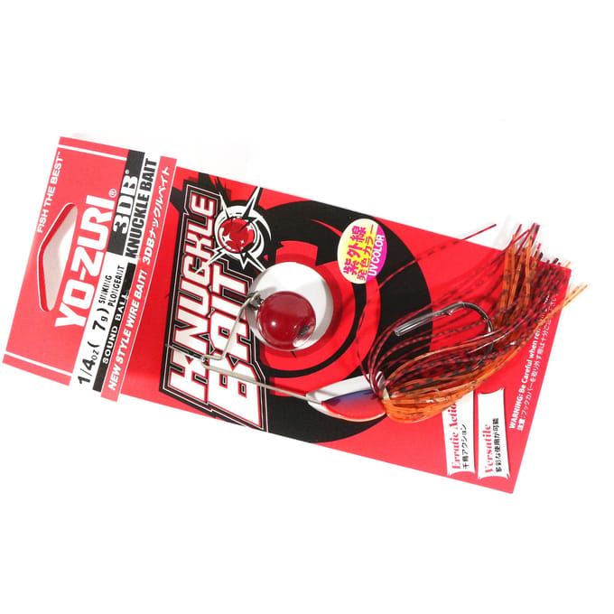Yo Zuri Duel 3DB Knuckle Spinnerbait 1/4 oz Zinkend Kunstaas R1327-RCF (2442) black