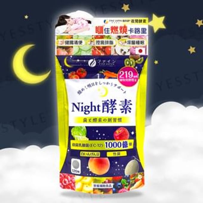 FINE JAPAN - Night Enzyme - Gezondheidssupplement