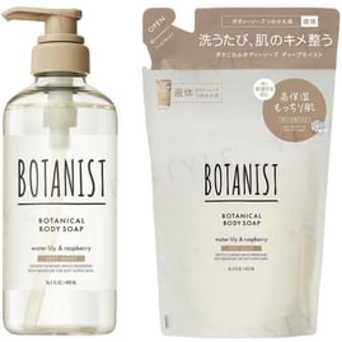 BOTANIST - Botanical Body Soap Deep Moist 490ml