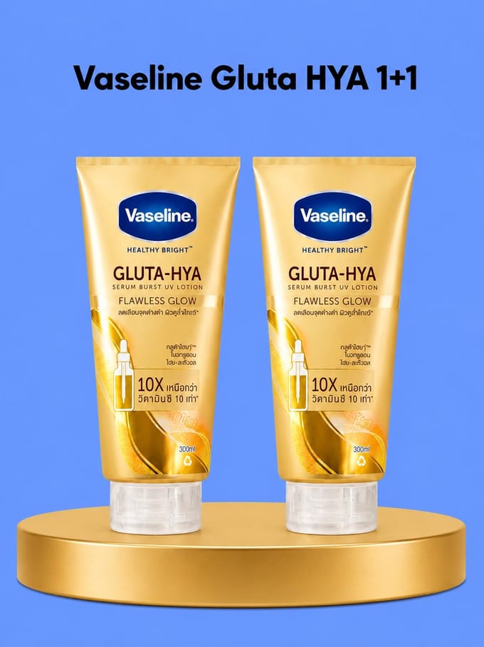 Vaseline Gluta-HYA serum burst UV Lotion, 300 ml