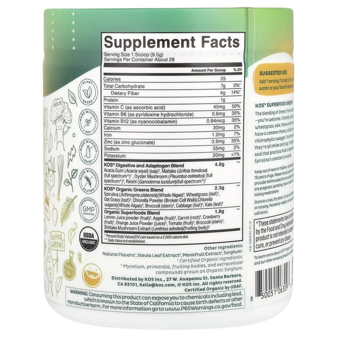 KOS, Superaliments verts biologiques, mangue, 270 g (266 g)