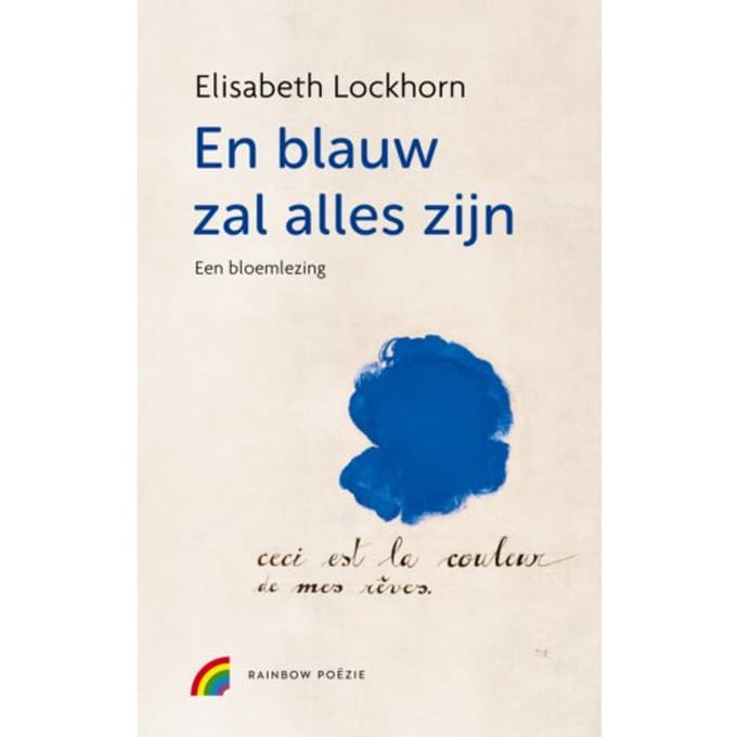 En Blauw Zal Alles Zijn - Elisabeth Lockhorn