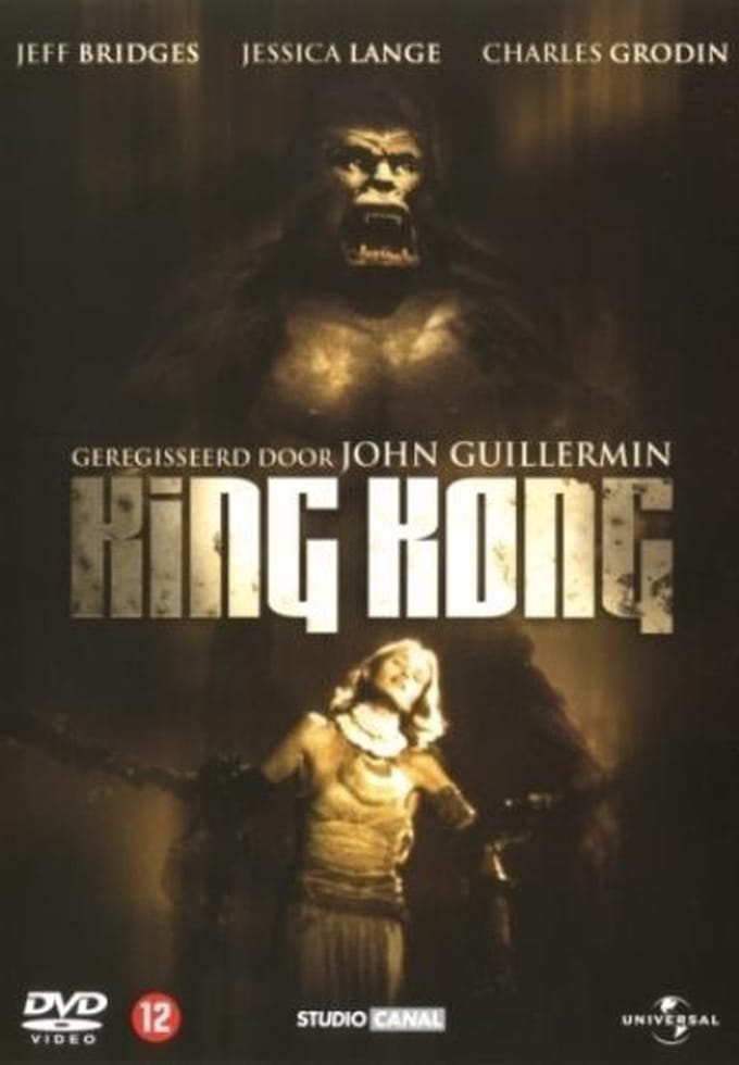 King Kong (1976)