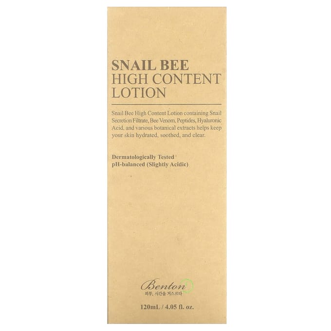 Benton, Snailbee High Content Lotion, 4.05 fl oz (120 ml) brown