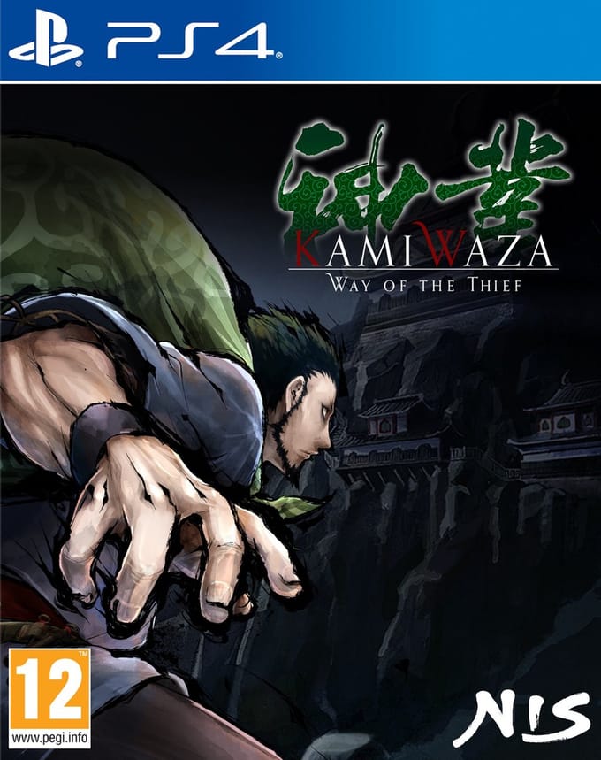 Kamiwaza: Way of the Thief