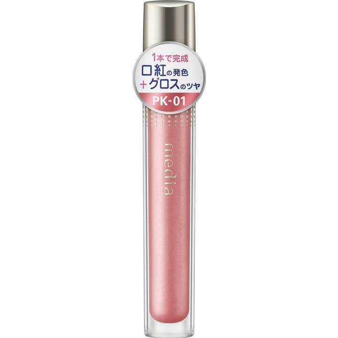 Kanebo - Media Liquid Glow Rouge Lipstick PK-01