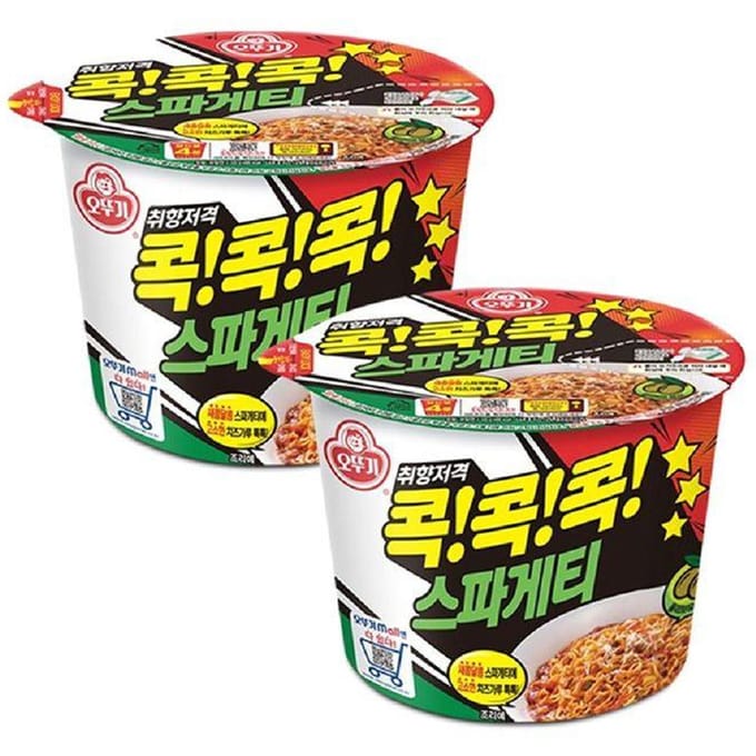 Ottogi Kok Kok Kok Spaghetti Roerbak Grote Beker 120g (2 opties) 2PCS black