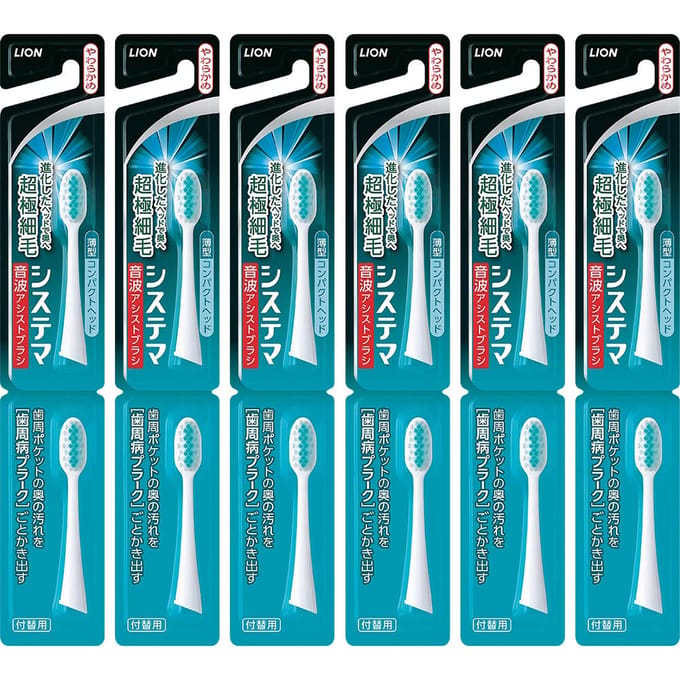 Brosse de rechange Systema Sonic Assist Brush douce verte 2 pièces x 6 pièces (Électrique) vert