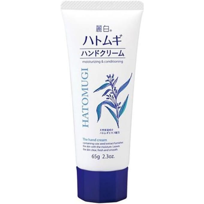 KUMANO COSME - Reihaku Hatomugi Moisturizing & Conditioning The Hand Cream - 65G