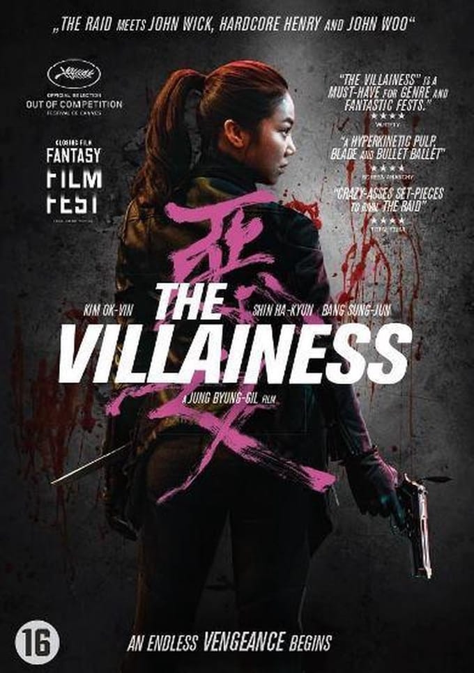 Villainess (DVD)
