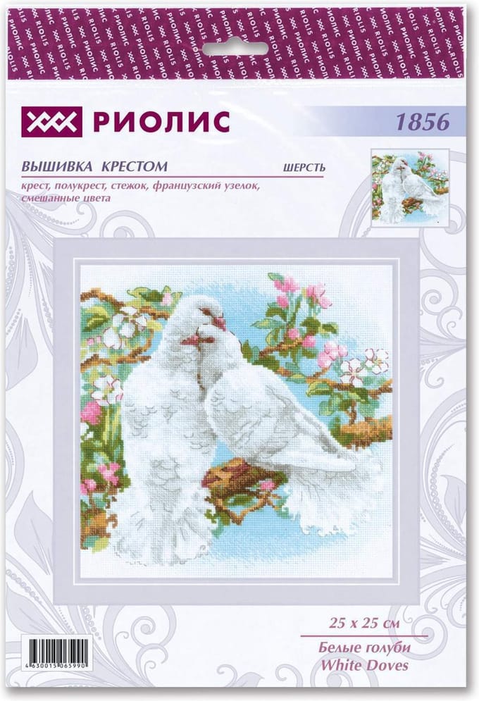 RIOLIS White Doves borduren (pakket)