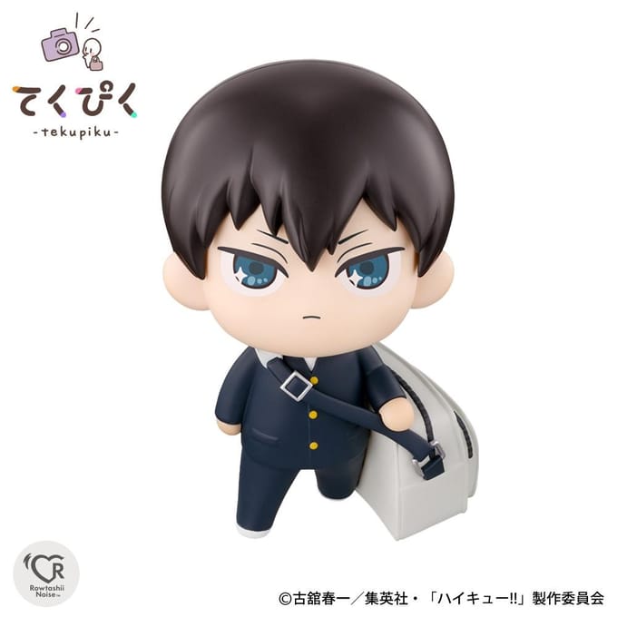Kinderbeeldje Rowtashii Noise Haikyu!! Tekupiku Tobio Kageyama