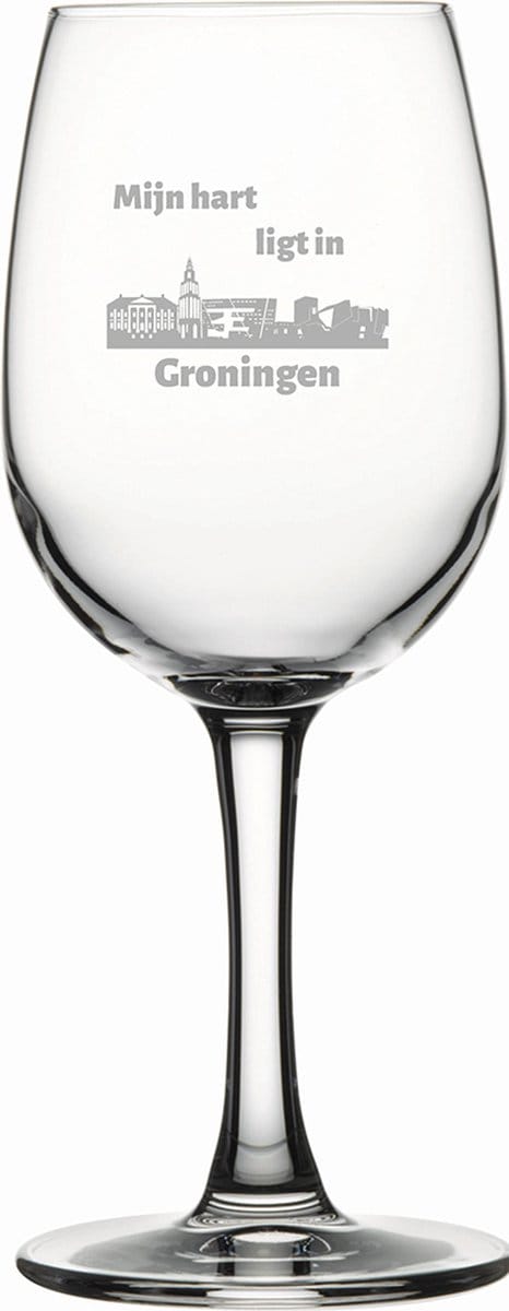 Gegraveerde witte wijnglas 26cl Groningen