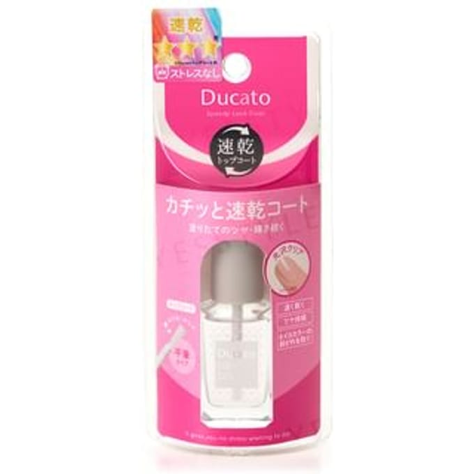 Chantilly - Ducato Speedy Lock Coat 9ml