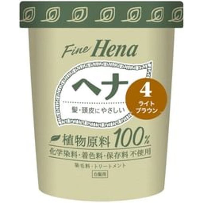 TENSTAR - Fine Hena Color Hair Dye 4 Light Brown 40g x 2