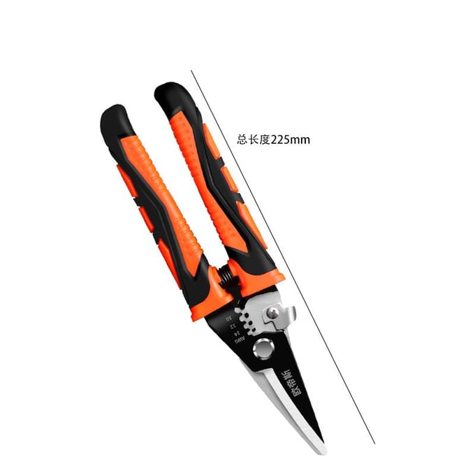 Multifunctionele metaalplaatknipschaar, luchtvaartschaar, rechte schaar, industriële professionele handgereedschap black