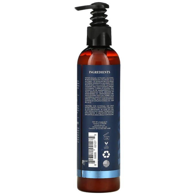 artnaturals, Beard Conditioner, 8 fl oz (236 ml) black
