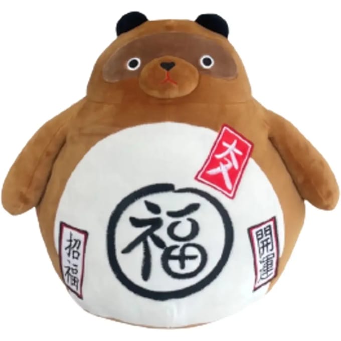 Pluche Lyo Tanuki Icon Fat