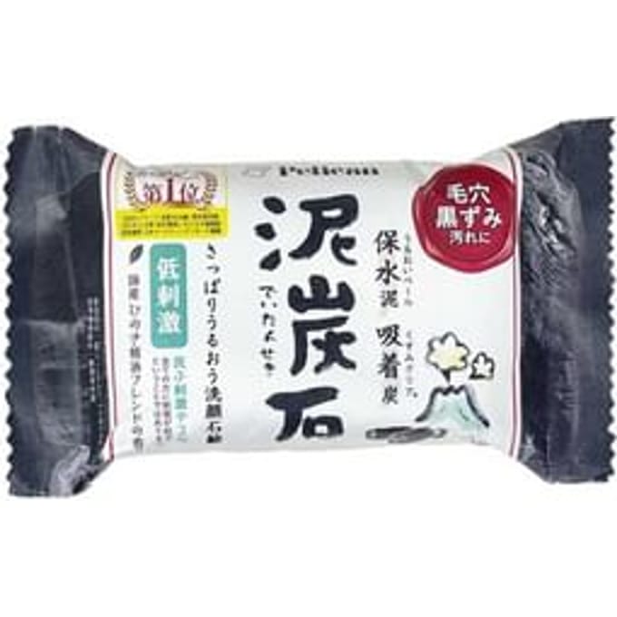 Pelican Soap - Peat Stone Facial Soap 100g