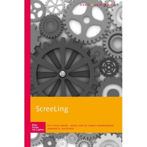 Screeling (Screeling) - Complete Set - E.G. Visch-Brink