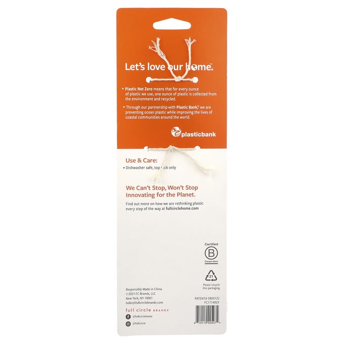 Little Sipper™, Schoonmaakset voor Drankcontainers, 4 Borstels white
