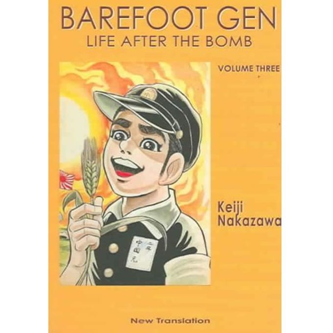 Barefoot Gen - Nakazawa Keiji