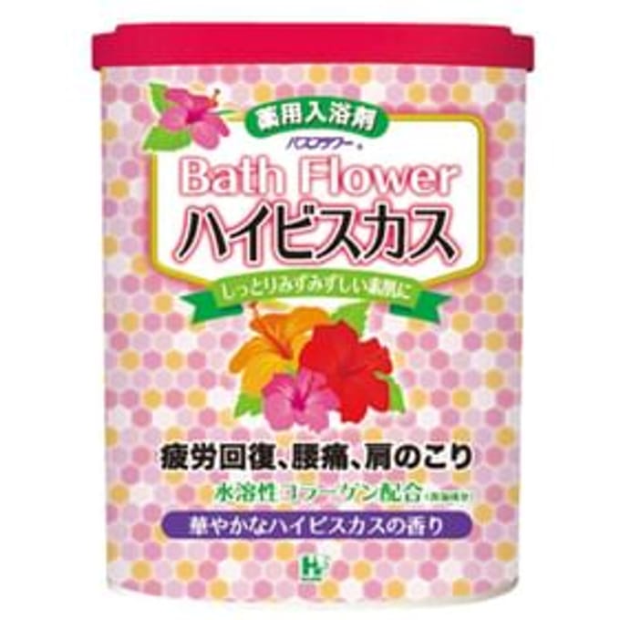 Health Lab - Bath Flower Bath Salt Hibiscus - 680g