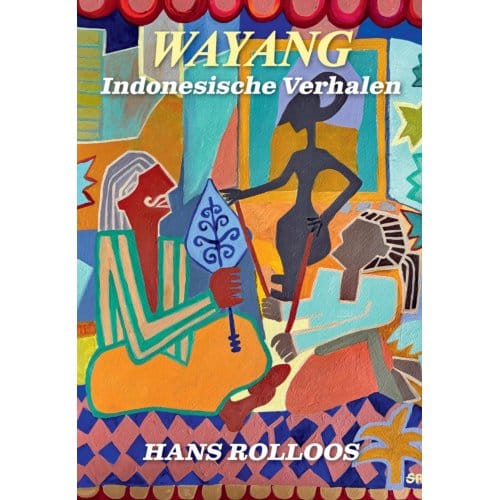Wayang - Hans Rolloos