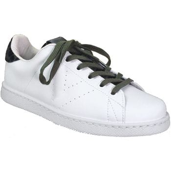 Dames sportschoenen van imitatieleer Victoria Leopard