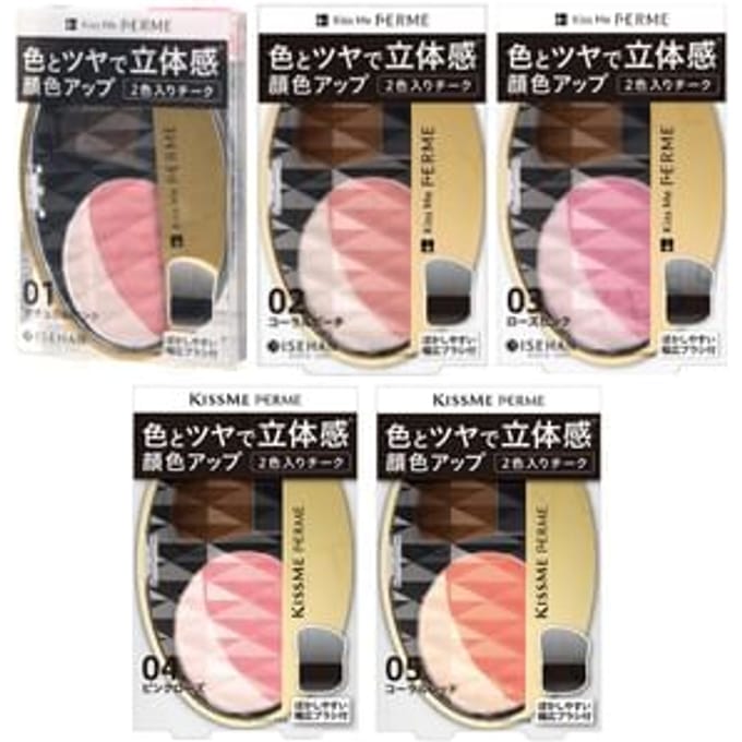 ISEHAN - Kiss Me Ferme Three Dimensional Up Cheek 05 Coral Red
