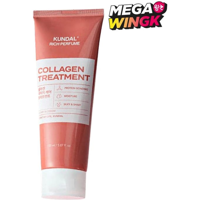 KUNDAL Collageen Damage Care Behandeling 150ml brown