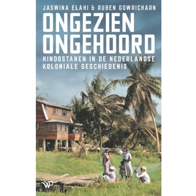 Ongezien, Ongehoord - Jaswina Elahi