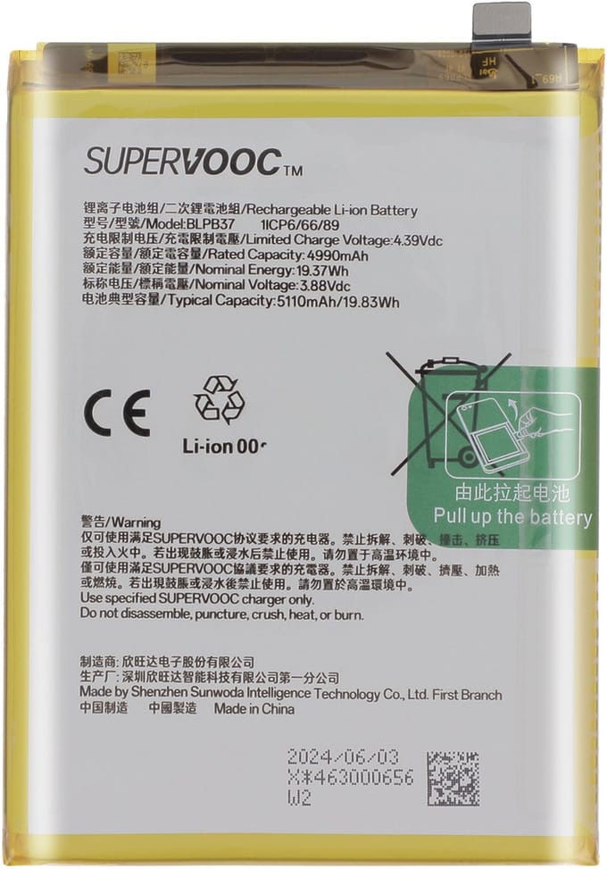 Oneplus, Interne Batterij voor OnePlus Nord CE4 Lite 5G 5110mAh Origineel BLPB37, Wit