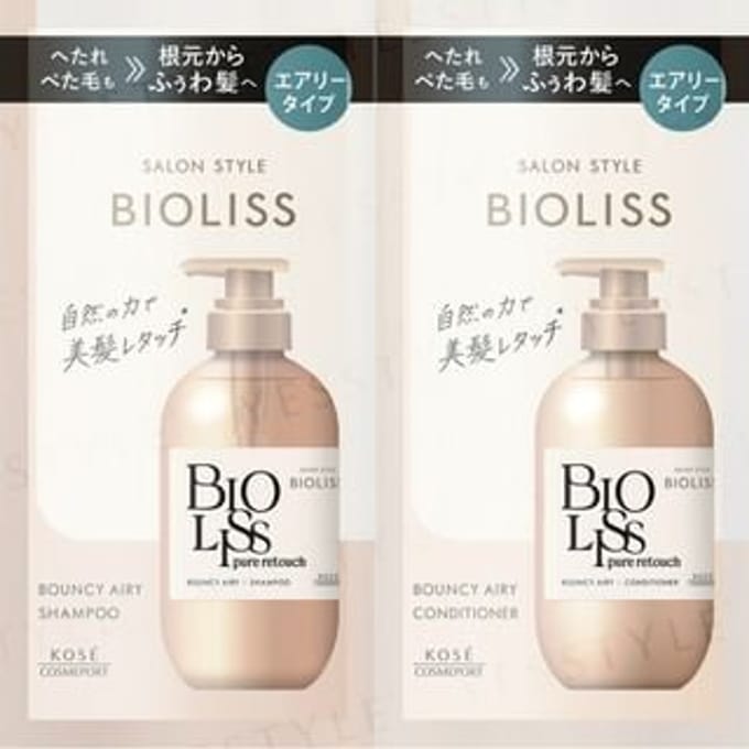 Kose - Bioliss Pure Retouch Bouncy Airy Shampoo & Conditioner Trial Set - Shampoo en Haarmasker Samples