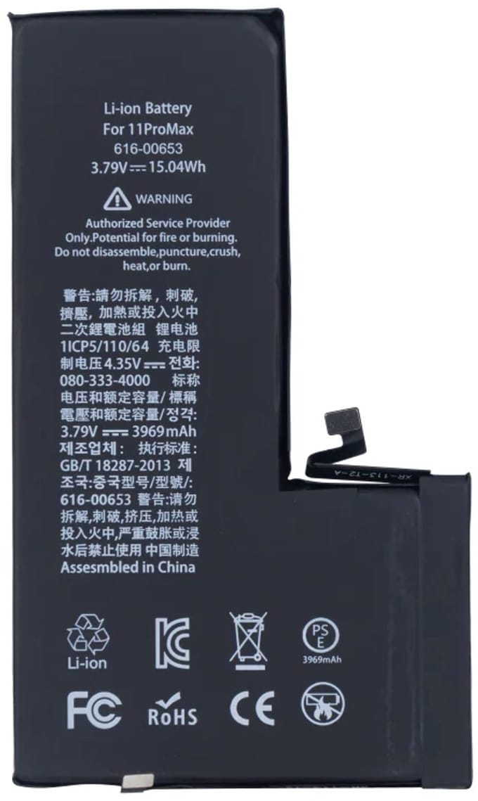 For Apple iPhone 11 Pro Max Battery With TI-Chip