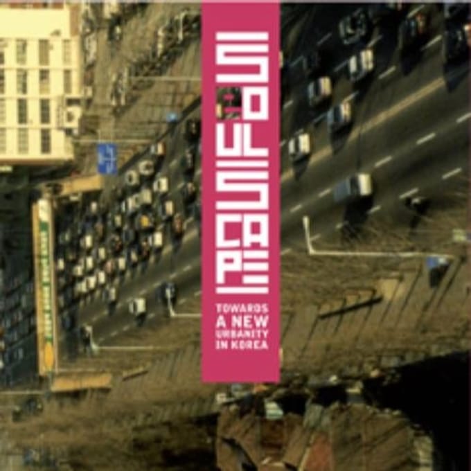 Seoul Scape