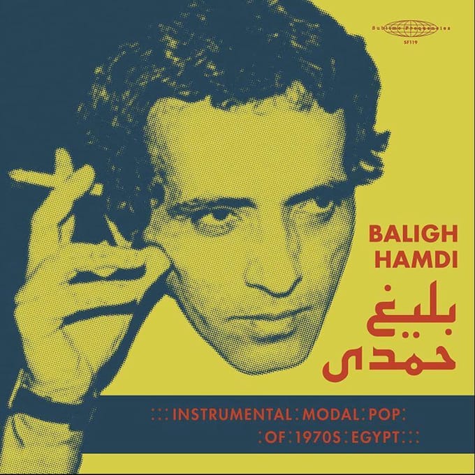 Baligh Hamdi - Modal Instrumental Pop Of 1970S Egypt (CD)