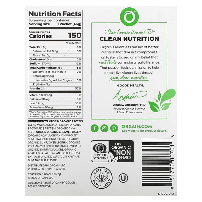 Biologisch Eiwitpoeder, Veganistisch, Vanilleboon, 10 Zakjes, 46G (1.62Oz) Elk