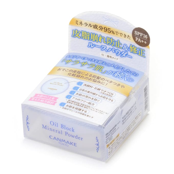Canmake - Oil Block Mineral Powder C01 Fluffy Mint