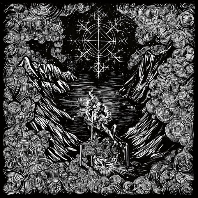 Fornspeki - Vevaki
