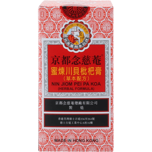 NIN JOIM honinggestoomde fritillaria- en loquatsiroop 300 ml