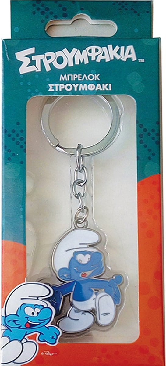 Metalen smurfen sleutelhanger - De smurfen - 5 cm