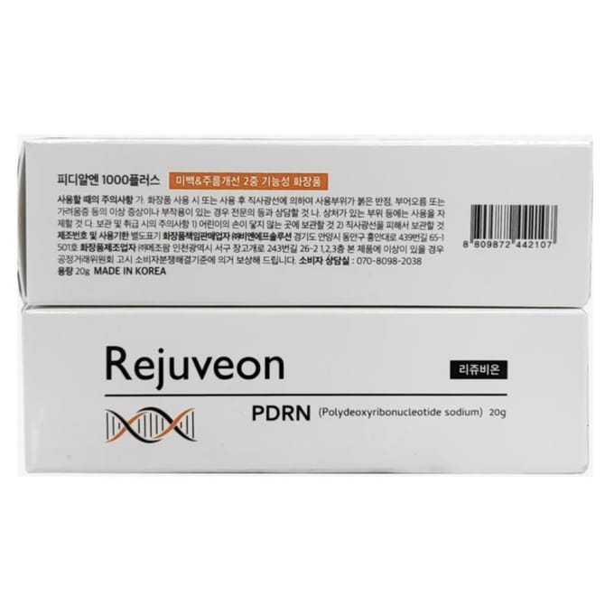 Rejuveon PDRN Crème 20g white