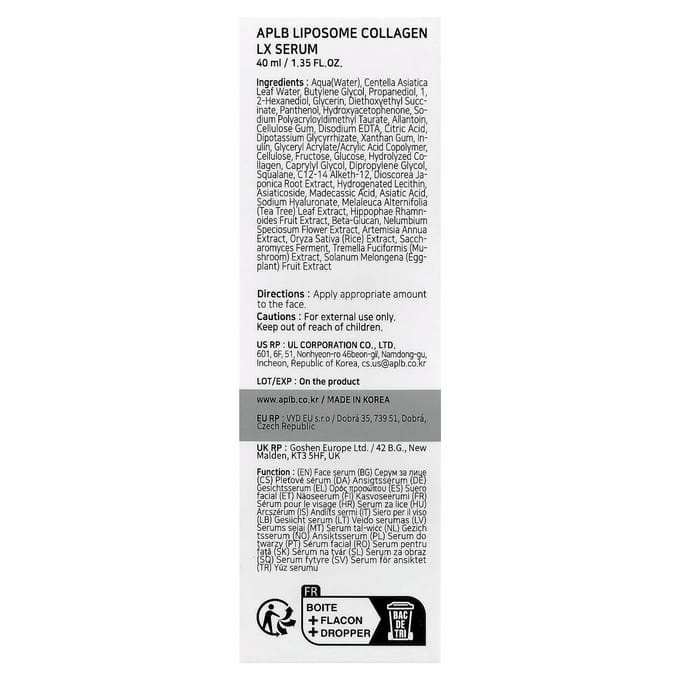 APLB - Liposome Collagen LX Serum - Gezichtsserum